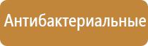 системы очистки воздуха автомобиля